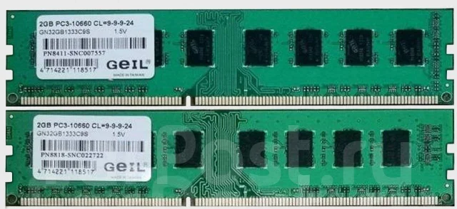 LGA1150 ����