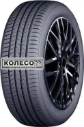 Atlander LanderXsport ATL33