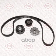 �������� ���, ������ [169 ���.20mm] + 3 ������ Tatsumi ���. TFE1038 TFE1038 ����