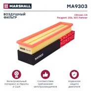 ������ ��������� Marshall MA9303 MA9303 ����