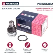 ����� ������� | ����� | Marshall M8100380 M8100380 ����