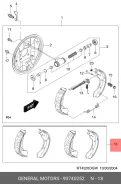 ������� ��������� ���������� | ��� | Daewoo 93740252 93740252 ����