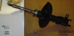 ������ ��������������� �����. ����. | ����� ���� | Bilstein VNE-4762 VNE4762 ����