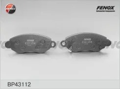 ������� ��������� �������� | ����� ����/��� | Fenox BP43112 BP43112 ����