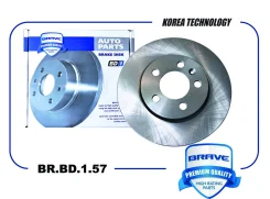 ���� ��������� �������� Brave BR. BD.1.57 BRBD157 ����