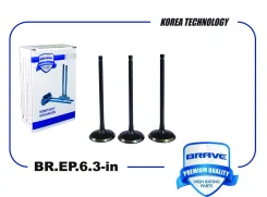 �������� ������� brave brep63-in BREP63IN ����