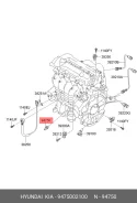 ������ �������� ����� Hyundai/Kia 9475002100 9475002100 ����