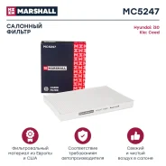 ������ �������� Marshall MC5247 MC5247 ����