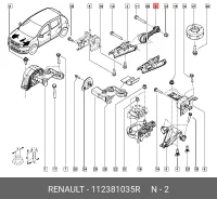 ����� ��������� ������ Logan II Renault Logan II (14-) �������� ��� Renault CLIO IV renault 112381035r 112381035R ����
