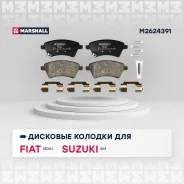 ������� ��������� �������� ��� Toyota Avensis, Suzuki SX4, FIAT Sedici marshall m2624391 M2624391 ����
