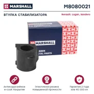 ������ ������������� ��� LADA Largus, Renault Sandero/Stepway, LADA XRAY 16- marshall m8080021 M8080021 ����