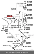 ������ ������������� | ��� ����/��� | Toyota 48830-48010 4883048010 ����