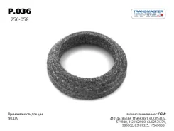 ������ �������������� ���������, �����������, ������. Transmaster Universal P.036 P036 ����
