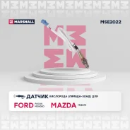 ������ ��������� (������-����) Marshall MSE2022 MSE2022 ����