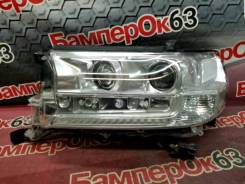 ���� ����� Toyota Land Cruiser 200 [79451] 8110660K11 ����