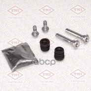 ����������� ������������ ���������� �������� /�������� /������ Tatsumi /Suzuki; TCG1490; D7128C BR0612 810030 Suzuki �����. /���. 5519178450/552017845...