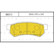 ������� ��������� �������� | ��� ����/��� | Blitz BB0572 BB0572 ����