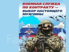 ����. �/� 92088. ����� ���������� 4 ����