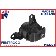����� ��������� Honda Civic EK3, �EJ9, �EK4, �EK3, �EK1, �EN1, �EJ6, �EN2 95-05 (HM050, ME28022) 14J2204 Fiestroco 14J2204 14J2204 ����