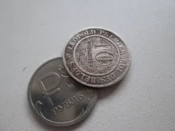 604� . ������� . 10 ������ 1862 � . . ����