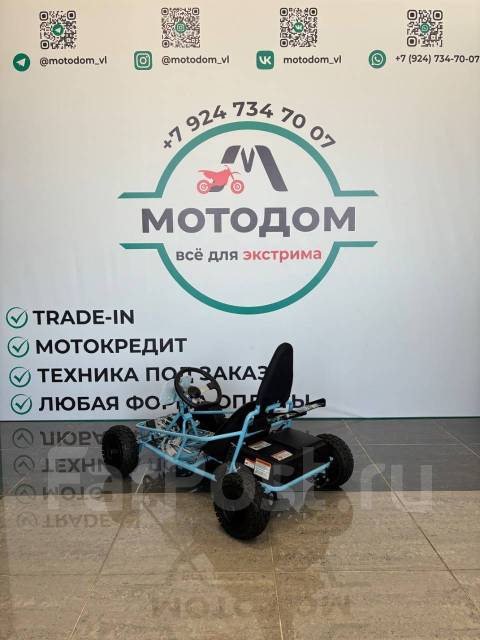 Kayo. ��������, ��� ���\���, ��� ������� ����