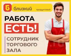   -.  " "   "". ,   133 