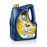 Neste Pro F