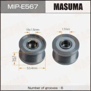 ���� ���������� Masuma, BMW / N43B16AA, N45 B16A, N46B20B, N43B20 Masuma ������� MIP-E567 | �������� �� ��, ������, 5 ����� | �������� �� 12 ��� | ���...
