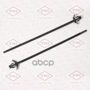 ������ ������������� TJB1281* Tatsumi (������) Tatsumi ���. TJB1281 TJB1281 ����