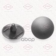 ������ ������������� Tatsumi /Toyota Lexus; TJB1393; KJ334 P370141 9046708124 Toyota/Lexus kj334/9046708124/be1909/p37014�1 Tatsumi ���. TJB1393 TJB13...