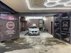 ����������. ��� ������� ����. �������� �������� ������� 104� ����