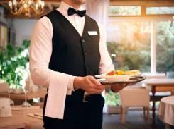 ��������. ��� "��� ��". �������� ��������� 20� ����