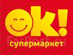 ��������. �� ���������� �.�. ����� ������� 4 ����