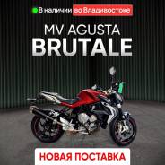 MV Agusta Brutale 800. 800����. ��., ��������, ���������, ��� ������� ����