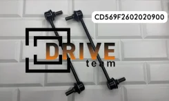 ������ ������������� CD569F2602020900 UNI-K Changan CD569F2602020900 ����