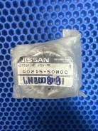 ��������� �������� ������� 41*68*18, 40215-50W00, 4021550W00 Nissan (A / 1 / 3) ���������� 4021550W00 ����