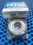 ��������� ������������� 15*42*13, MS556152, MH040064, 5-09800-078, MS556182, 97100-06302, 90363-15012, 6302ZZ, NTN (A / 1 / 24) ���������� 6302ZZ ����