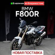 BMW F 800 R. 800����. ��., ��������, ���������, ��� ������� ����