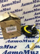 ����� ����� 84306-60050 Toyota 8430660050 ����