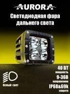 ������������ ���� Aurora 40W ALO-2-P4T spot ����