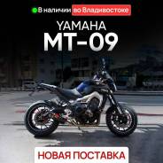 Yamaha MT-09. 850����. ��., ��������, ���������, ��� ������� ����