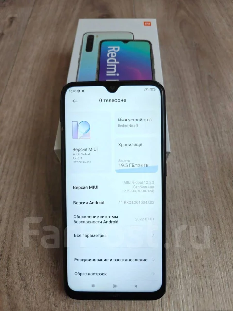 Xiaomi Redmi Note 8. �/�, 128 ��, ������, 4G LTE, Dual-SIM ����