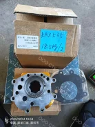 ����� ��� (125��. ) 4120005410/4120000063/XGMA 956H/SDLG 953N/956N ����