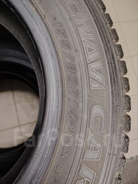 Goodyear Cargo. ������, ��� �����, 2020 ���, �/�, ����� �� 5 % ����