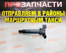 ������� ��������� Startvolt SC1928 SC1928 ����