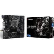 LGA1700