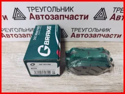 ������� ��������� G-Brake ������ / � ������� / GP03156 / GP-03156, �����/������ GP03156 ����