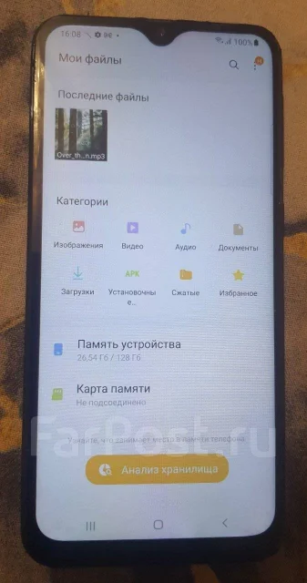 Samsung Galaxy M31. �/�, 128 ��, ������, 4G LTE, Dual-SIM ����
