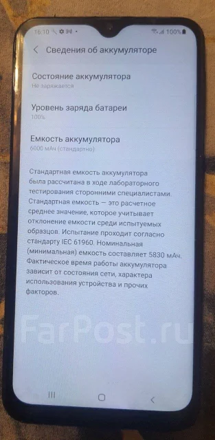 Samsung Galaxy M31. �/�, 128 ��, ������, 4G LTE, Dual-SIM ����