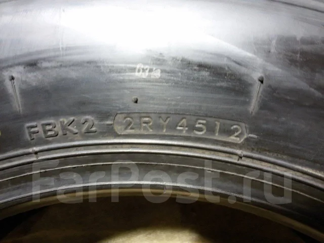 Yokohama RY103. ������, �/�, ����� �� 5 % ����